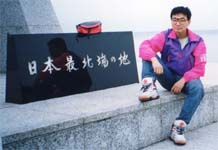 赤いのがNRのタンクバッグ