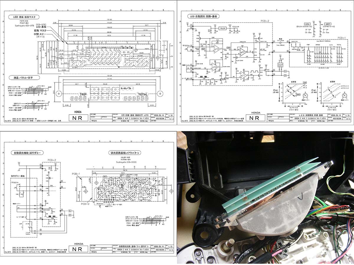 LEDバックライト回路図